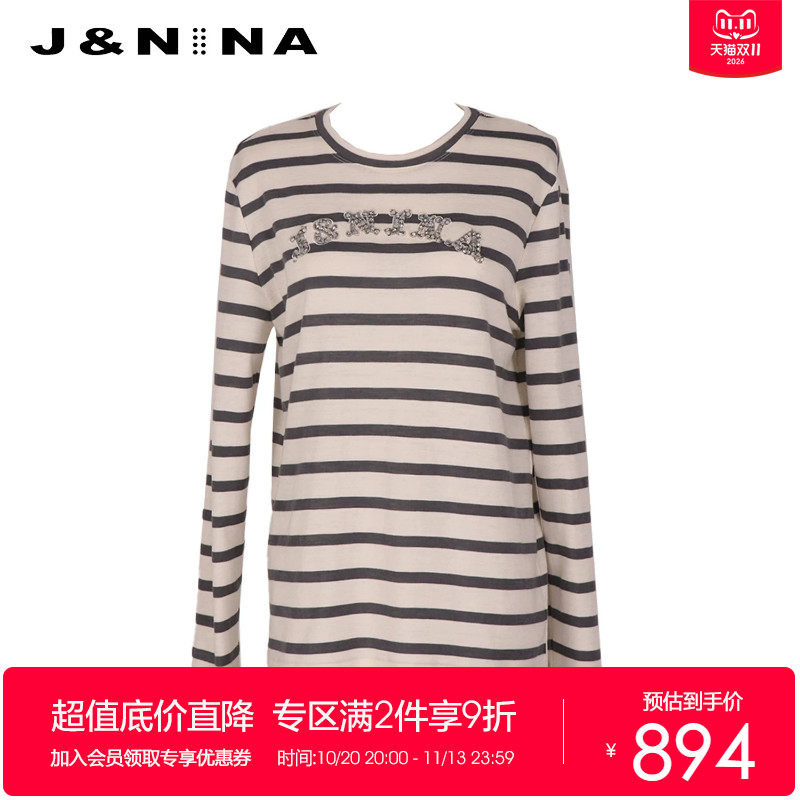 J＆NINA捷恩尼纳 2025秋季新款 手工镶钻字母装饰条纹长袖羊毛T恤