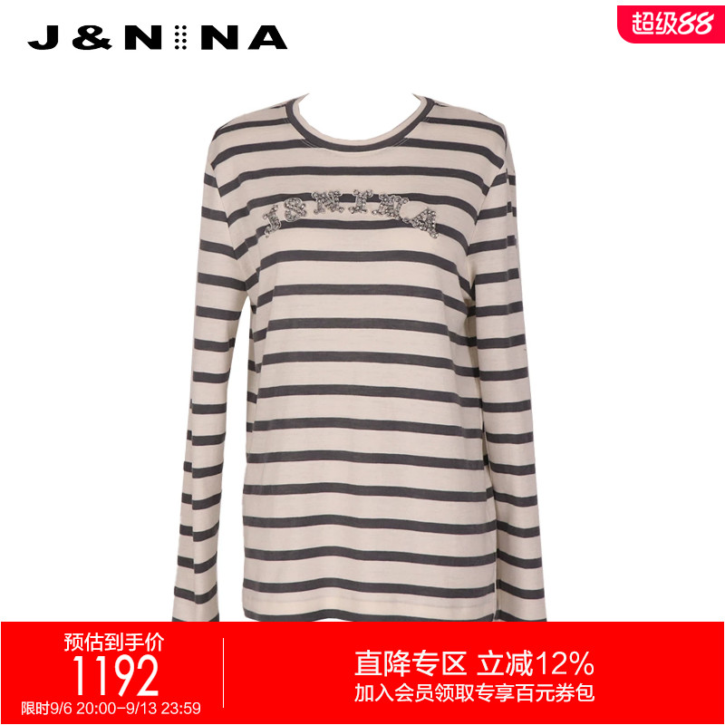 J＆NINA捷恩尼纳 2025秋季新款 手工镶钻字母装饰条纹长袖羊毛T恤