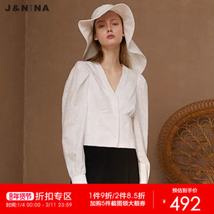 【商场同款】JNINA捷恩尼纳春夏新款镂空V领系扣纯色女上衣