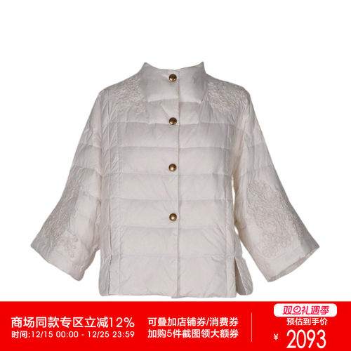 JNINA2025秋冬新款80鹅绒羽绒服
