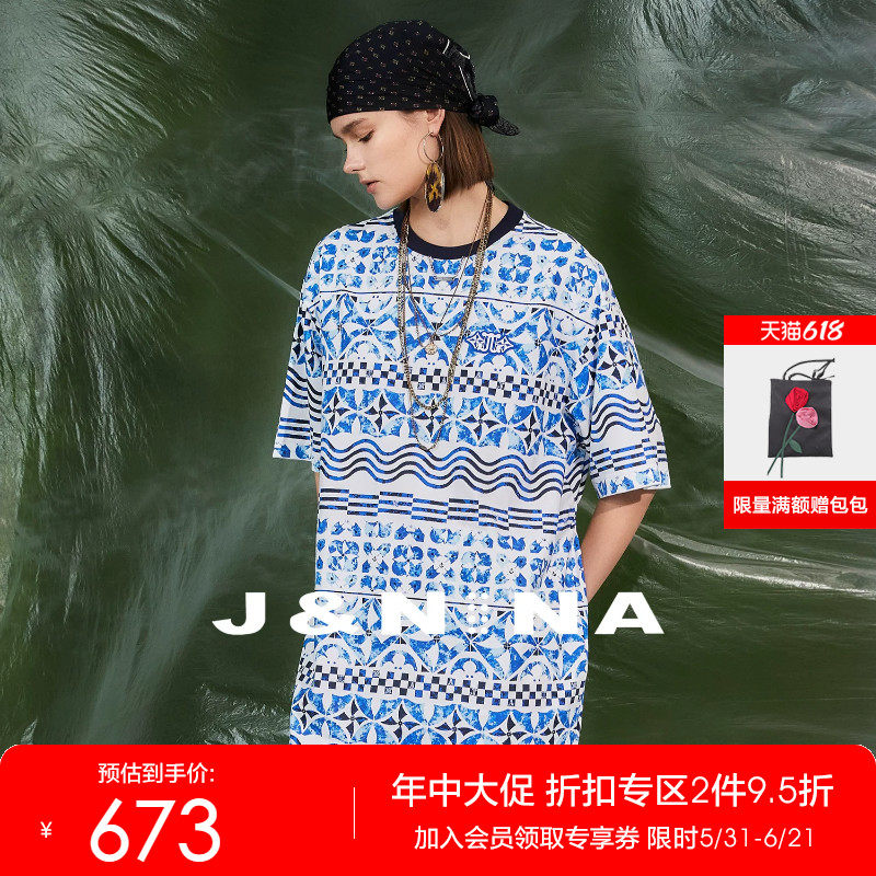 J&NINA法式印花短袖t恤女夏民族风圆领罩衫棉宽松上衣
