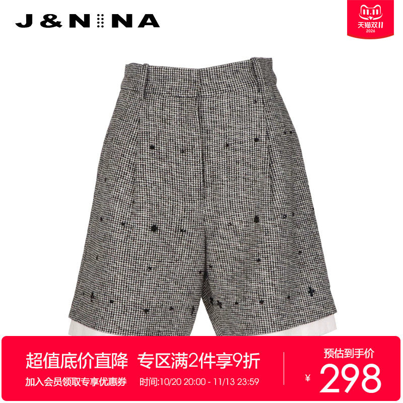 J＆NINA捷恩尼纳 2025冬季新款 显瘦宽腰千鸟格撞色短裤休闲裤子