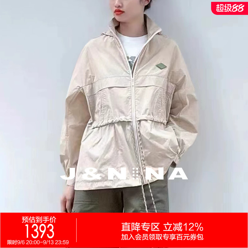 J＆NINA欧货港风连帽外套女春夏衣夹克休闲工装罩衫