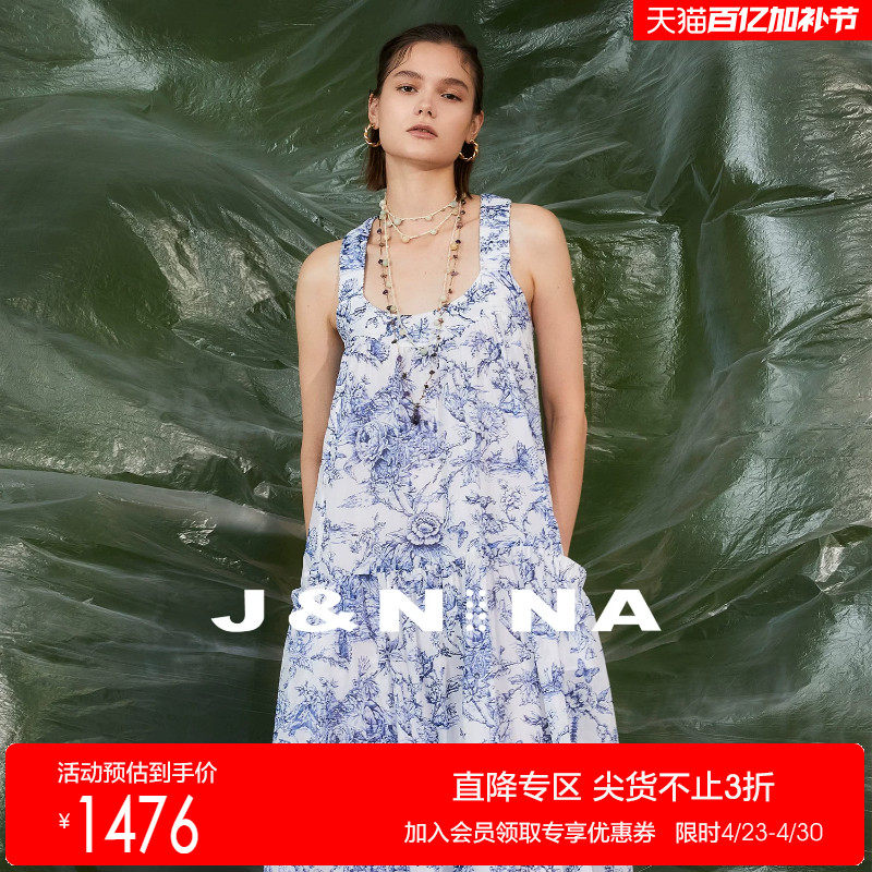 J＆NINA国风青花瓷全棉吊带连衣裙女夏薄款宽松百褶裙印花A字裙子