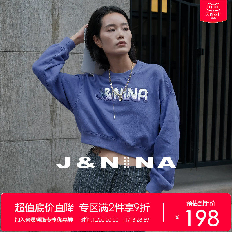 J＆NINA棉圆领套头薄款卫衣女春秋新款百搭小个子上衣高腰短板