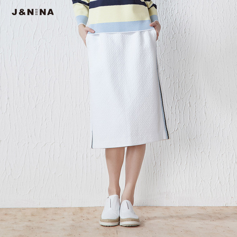 jnina Guopeiling The dress Dark lines Stitching stripes Jacquard weave Split ends Pencil skirt skirt Spring and summerin the Women's clothing/Boutique , Skirts  category - from Buy2taobao.com to provide professional Taobao agent buy service
