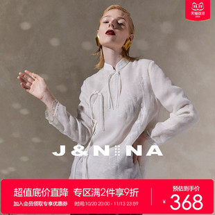 J＆NINA新中式斜襟扣衬衫女宽松显瘦旗袍式长袖T恤光泽缎面上装