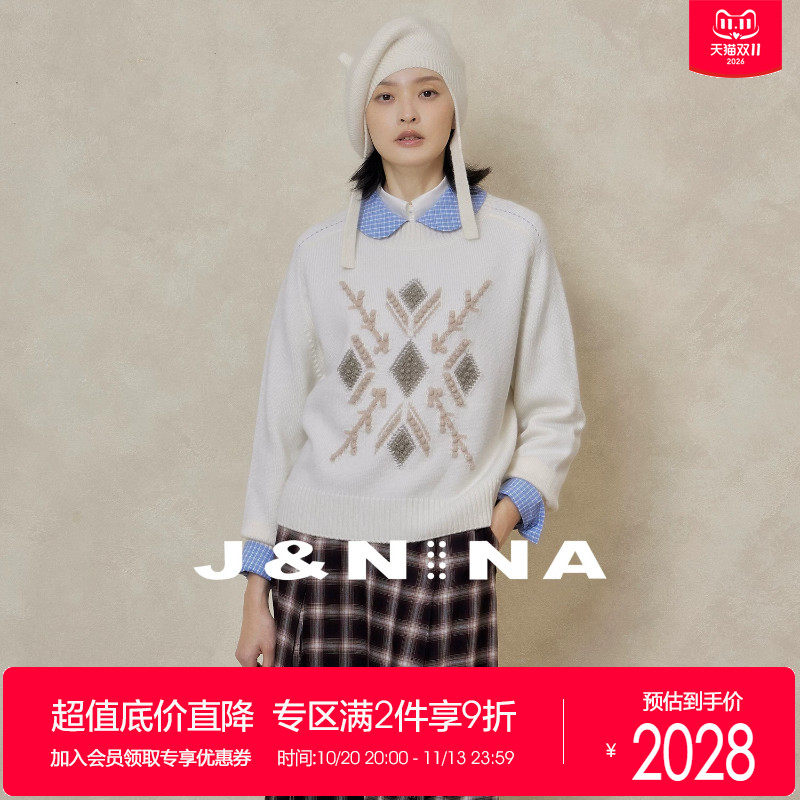J＆NINA捷恩尼纳2026冬季新款 撞色菱格雪花图案套头羊毛针织衫女