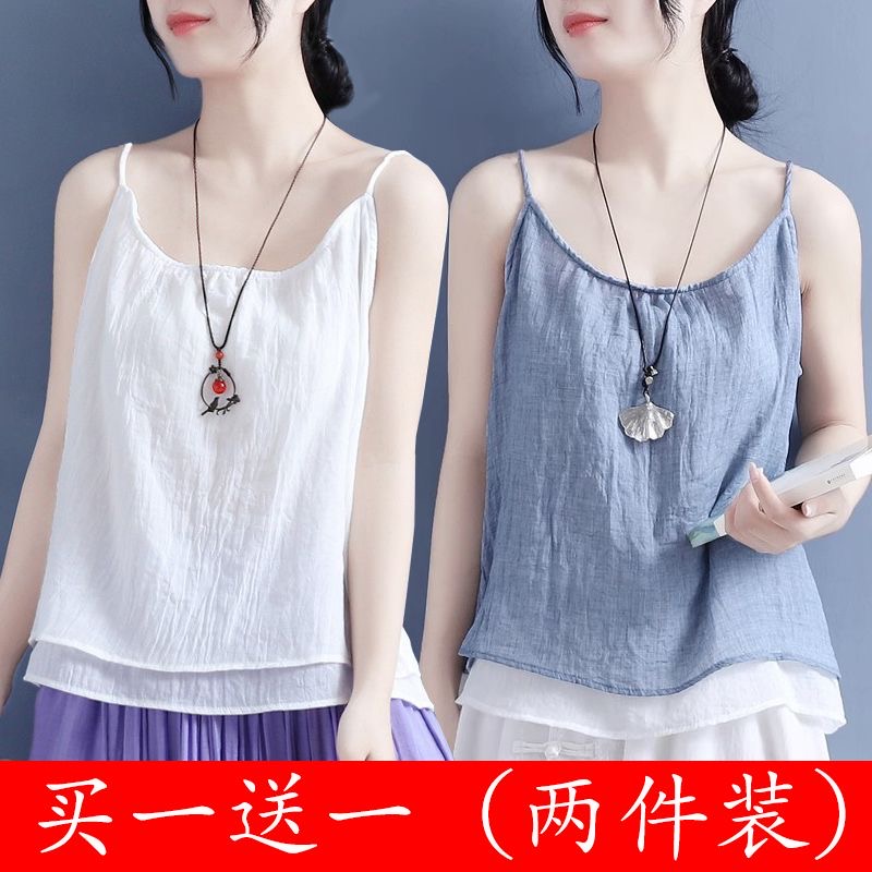 单/两件装 棉麻吊带背心t恤女夏季新款大码洋气假两件宽松上衣女