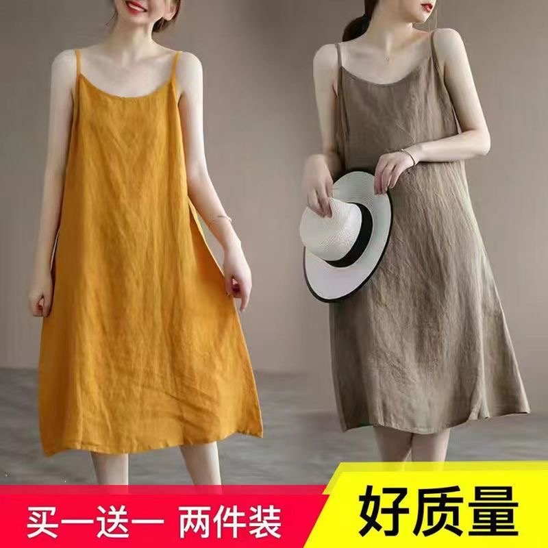 纯棉无袖吊带背心裙女2025夏季新款大码宽松棉麻中长款连衣裙女夏