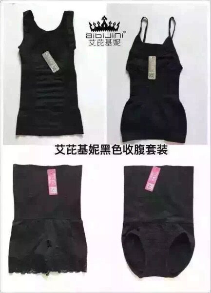 Corset amincissant - Ref 688606 Image 1