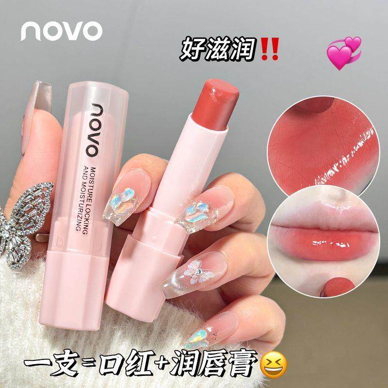 正品NOVO唇膏口红二合一不掉色有色润唇膏女保湿滋润保湿防干干裂
