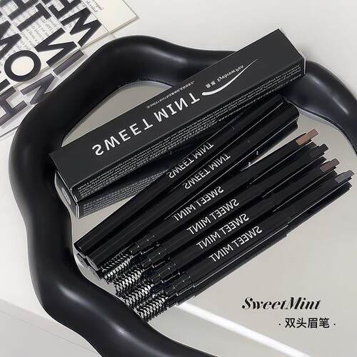 正品SWEETMINT眉笔带毛刷双头顺滑流畅自然毛流感持久防水不脱色