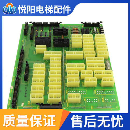 东芝电梯配件CV60主板CNU I/0-2A/EUB5-19L/2NGF3169