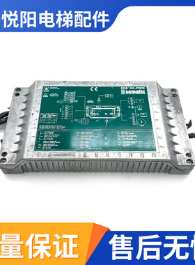 适用于迅达思迈特电梯门机变频器B157AAUX04