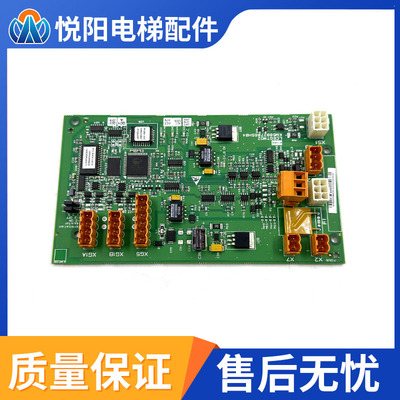 通用电梯配件KM50027064G03网络电源板50027065H04并联板