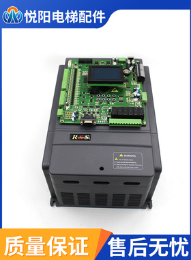 瑞生电梯一体机变频器主板CYLON-S-415  H00W08P5
