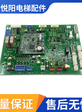 奥的斯ACD5电梯主板HBA26800AG1/HBA26800CR1