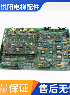 LG 星玛电梯主板MAIN 1R02490-B3-7星玛电梯COMM板 1R02493-B4