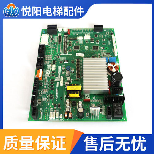 三菱电梯门机板 P231715B000G02 G12 13 33 53