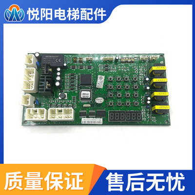 日立电梯NPH2通讯板SCLA4-V2.2 V30 V1.1图号13507100