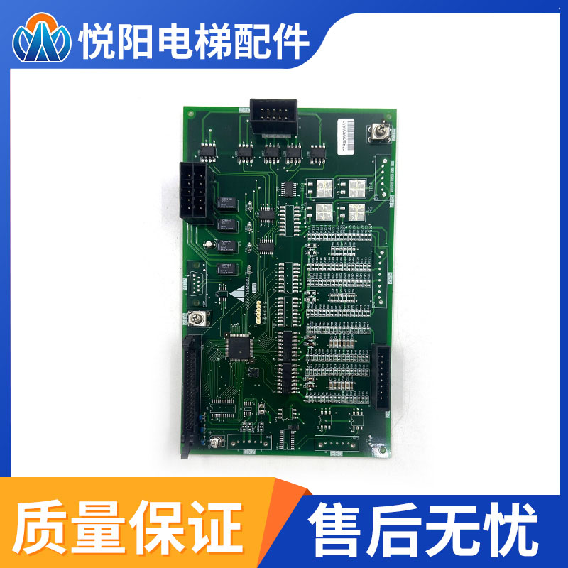 三菱Z1板P203710B000G06/G05/G04/G03/G02/G01菱云消防板扩展板