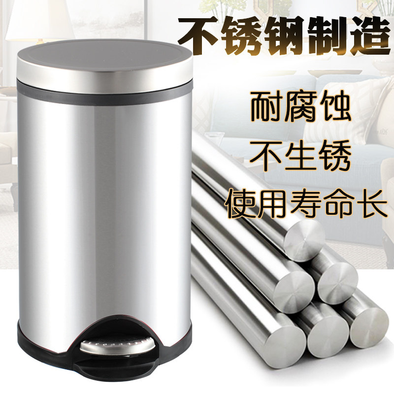 舒宁风不锈钢脚踩脚踏垃圾桶有盖垃圾筒静音家用卫生间客厅厨房