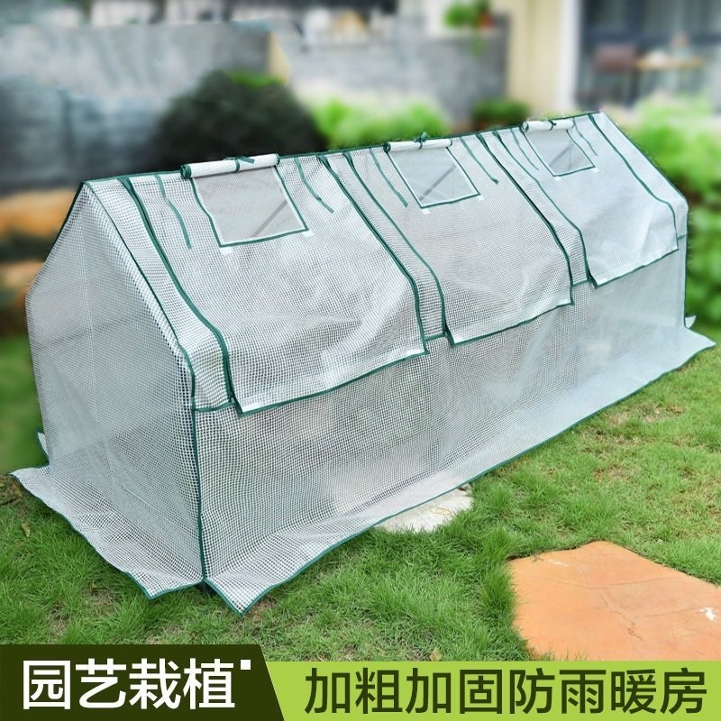 温室遮阳棚迷你花卉骨架种菜花草暖房户外遮阳花草塑料膜家用花棚|ruв категории доставка цветов/цветок моделирования/растения садоводства, садовых принадлежностей, других садовых принадлежностей - от Buy2taobao.com для оказания профессиональной услуги покупки агента Taobao