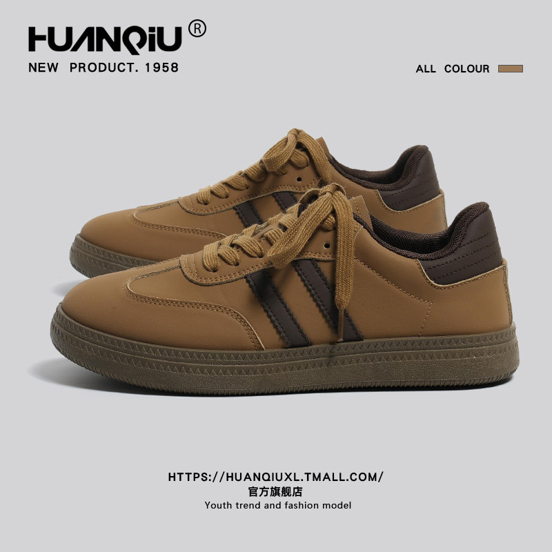 环球复古德训鞋男款2025新款秋季运动休闲板鞋美拉德棕色鞋子男鞋,流行男鞋,德训鞋,淘宝优惠券,粉丝福利购,淘宝优惠卷