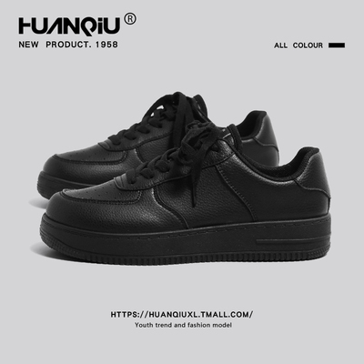 环球平底小白鞋女轻便软底不累脚爆款厚底增高小个子透气休闲板鞋