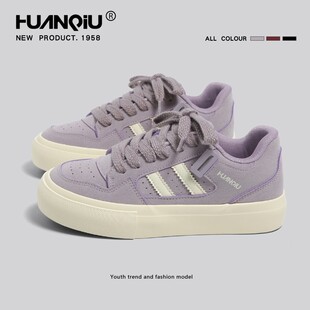 环球黑色面包鞋女款2026夏季新款透气休闲鞋子百搭美式运动滑板鞋