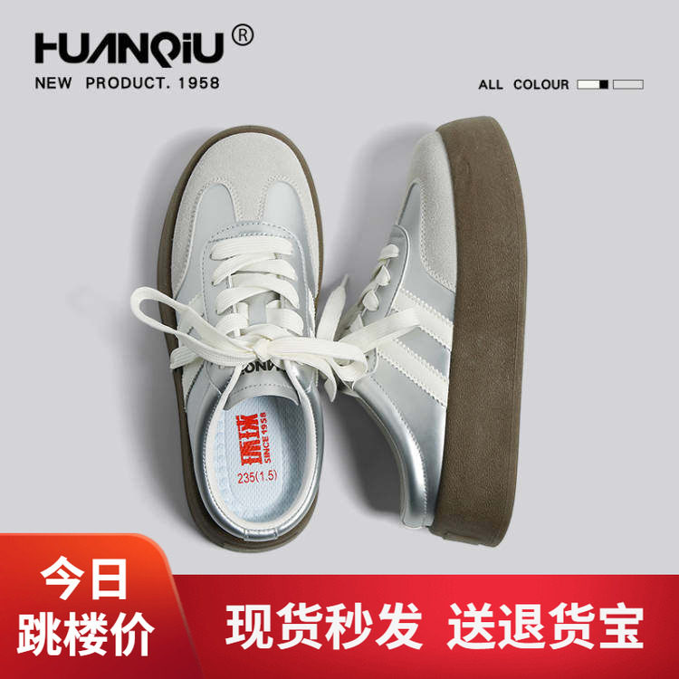 环球半拖鞋女夏外穿2026新款超火厚底包头拖鞋懒人一脚蹬鞋子半托