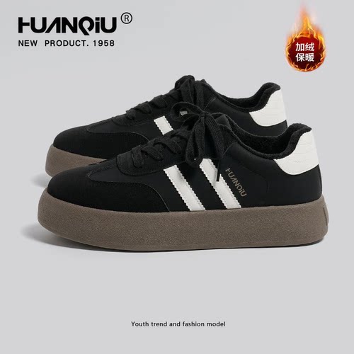 环球加绒白色德训男款2025年新款冬季新款复古板鞋潮流百搭运动鞋