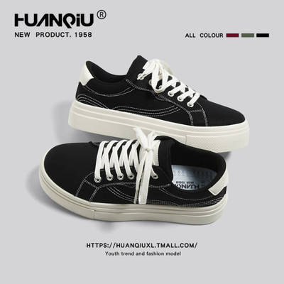 环球帆布鞋男款厚底增高5cm轻便不累脚秋季超火百搭低帮休闲板鞋