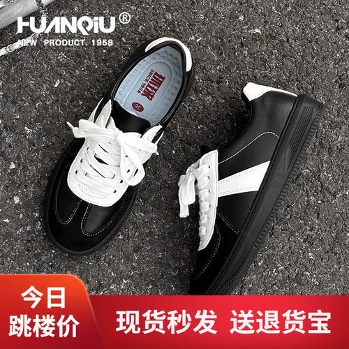 环球黑色德训鞋女款2026秋季新款爆款运动休闲鞋子女轻便百搭女鞋
