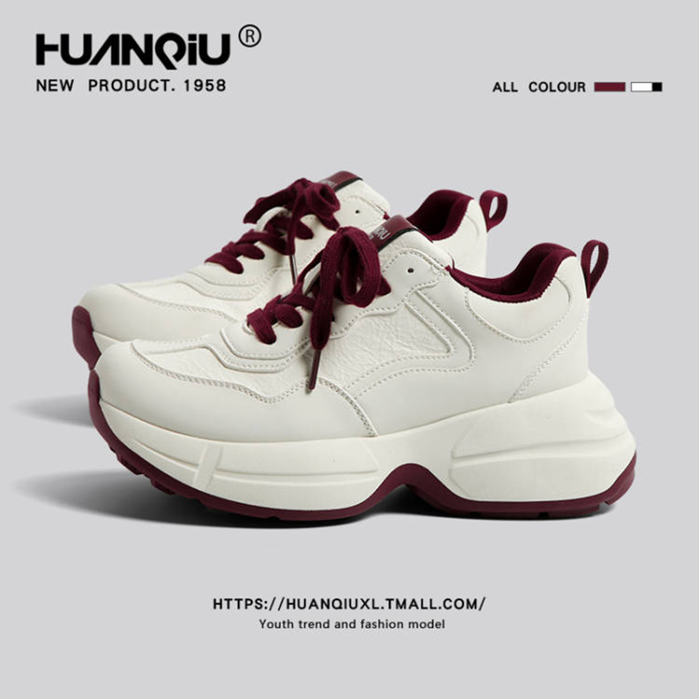 环球老爹鞋女鞋2025年新款厚底增高舒适皮面防水小白鞋运动休闲鞋