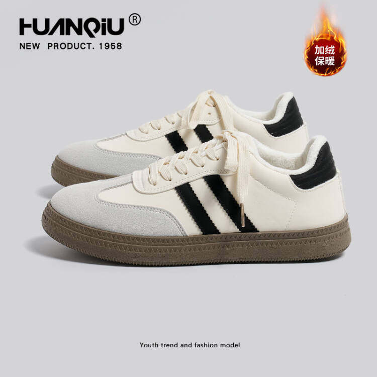 环球加绒德训鞋男鞋2025秋冬新款百搭复古棉鞋子男士休闲运动板鞋,流行男鞋,德训鞋,淘宝优惠券,粉丝福利购,淘宝优惠卷