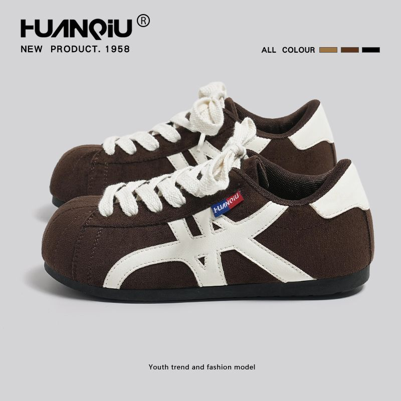 环球豹纹厚底德训鞋女款2025冬季新款加绒保暖棉鞋丑萌大头豆豆鞋,女鞋,德训鞋,淘宝优惠券,粉丝福利购,淘宝优惠卷