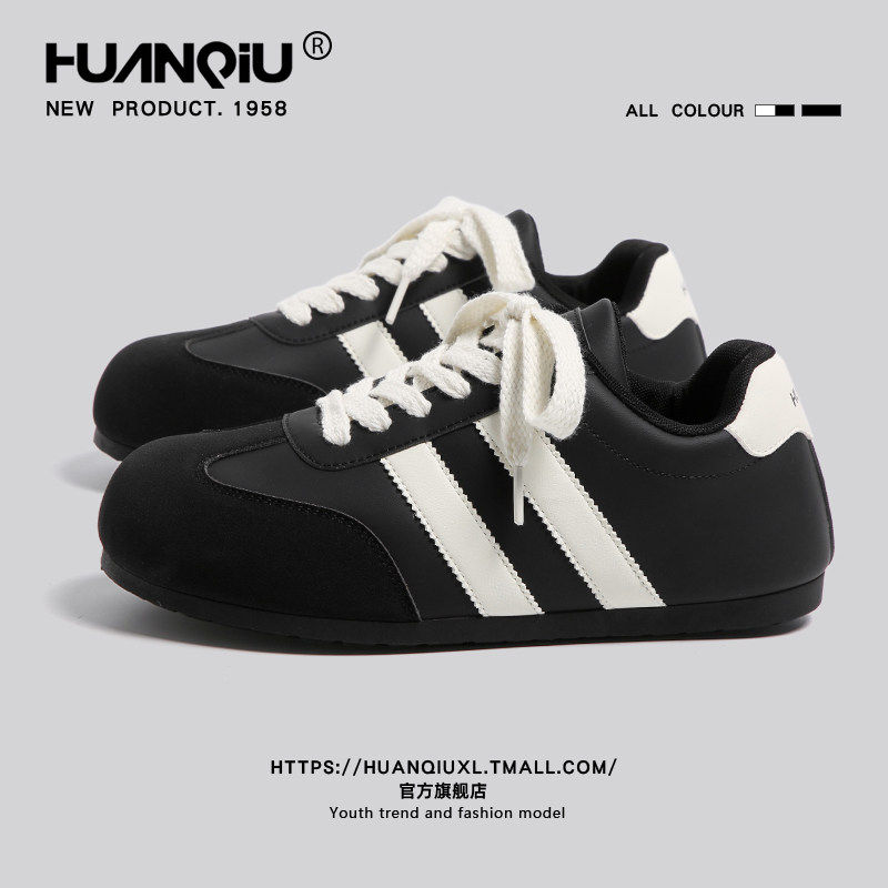 环球黑色大头德训鞋男款2026春季新款复古厚底板鞋通勤运动风男鞋,流行男鞋,德训鞋,淘宝优惠券,粉丝福利购,淘宝优惠卷