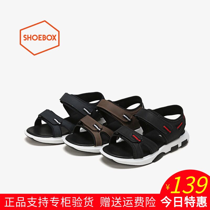 shoebox Oscar shoe Man 2019 summer new pattern man Men's Shoes Sandals Beach shoes 1118313018in the Men's Shoes, Sandals  category - from Buy2taobao.com to provide professional Taobao agent buy service