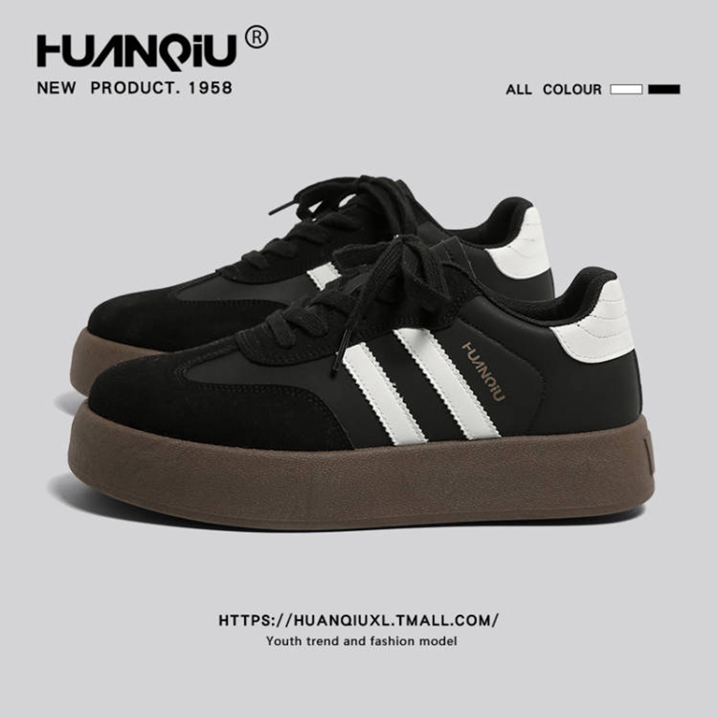 环球厚底德训鞋男鞋2025新款黑白软底轻便平底休闲鞋夏季透气板鞋,流行男鞋,德训鞋,淘宝优惠券,粉丝福利购,淘宝优惠卷