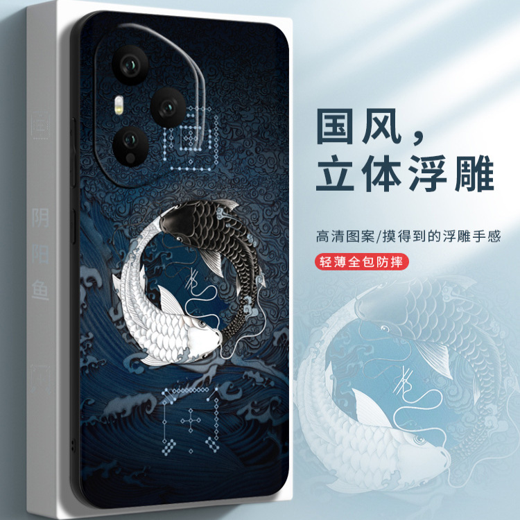荣耀400pro手机壳中国风