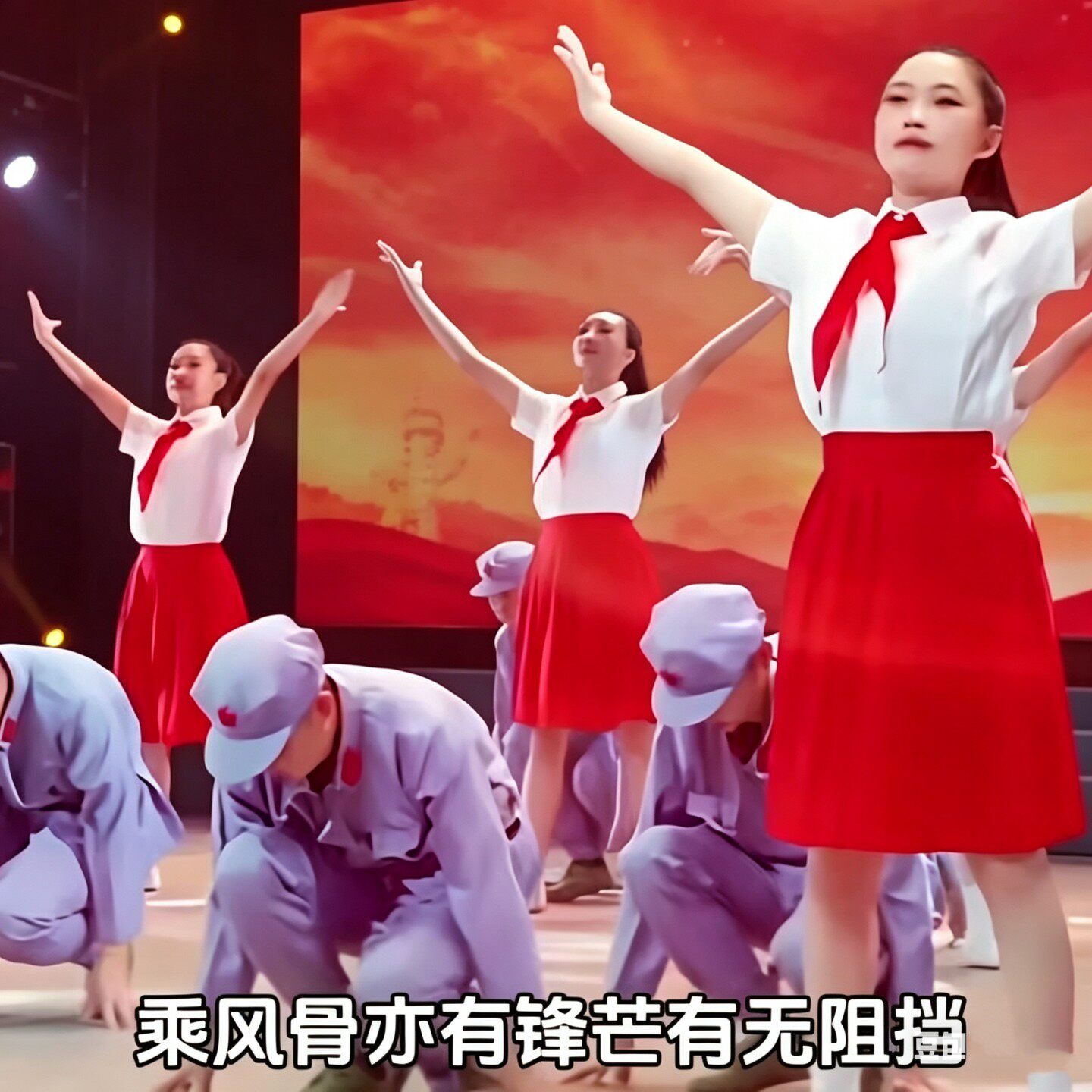 红领巾祖国有我红歌舞蹈少年表演