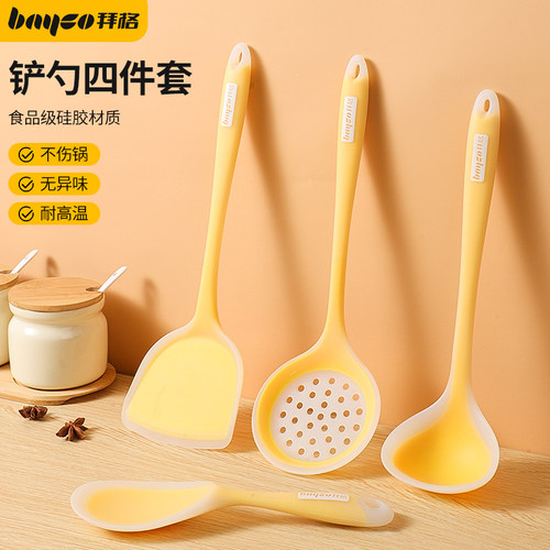 拜格耐高温无异味硅胶锅铲