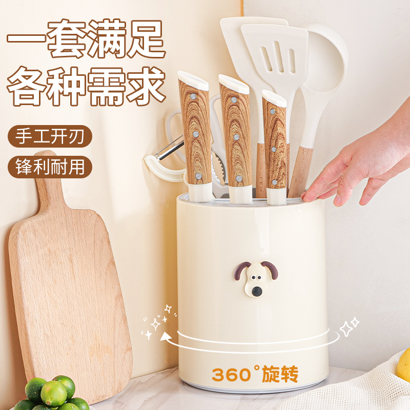 bayco拜格刀具套裝料理一套就夠