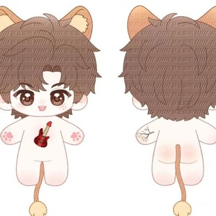 【首发】新恒星时刻属性秦一隅20cm棉花娃娃同款超软周边同人正版