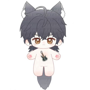 现货秒发恒星时刻属性20cm南乙棉花娃娃周边同人二次元玩偶正版