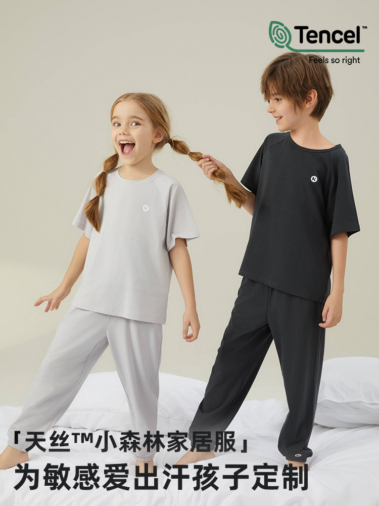 어린이 잠옷 TENCEL LYOCELL 홈웨어 반팔 바지 정장 통기성 및 땀 흡수 봄 여름 얇은 스타일 소년 소녀 용