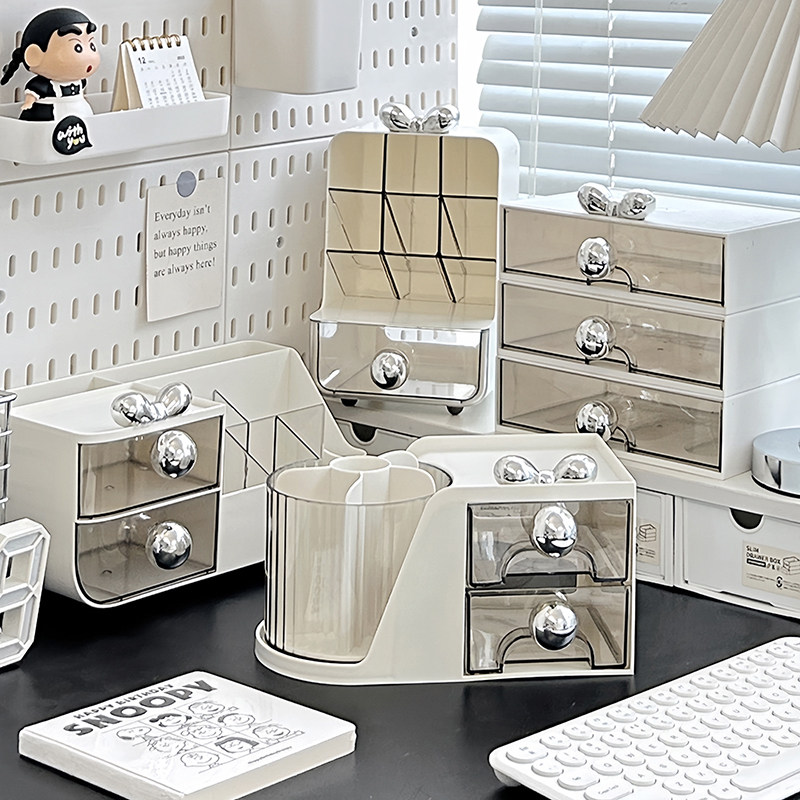 桌面文具杂物化妆品收纳盒笔筒