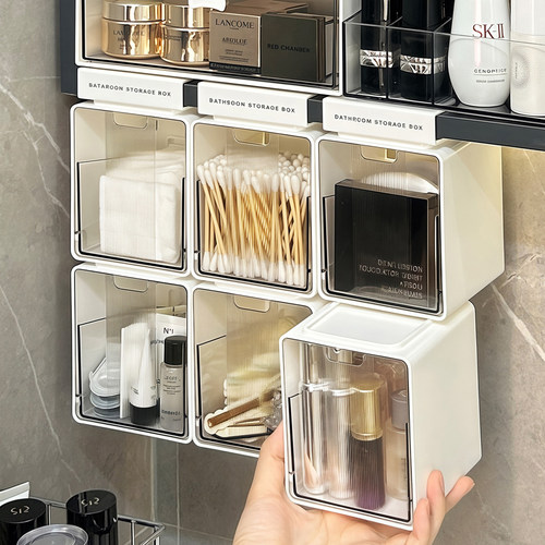 卫生间镜柜下挂收纳盒棉签卸妆棉口红化妆品置物架浴室柜内整理盒